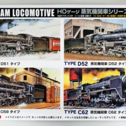 Arii 715017 HO Gauge Steam Locomotive Type D51 1/80 Scale Kit (Microace)
