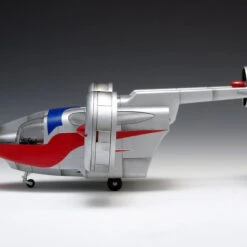 Wave UT24 The Return Of Ultraman Mat Gyro 1/72 Scale Kit -Japan Figure shop 7 71102.1476760086