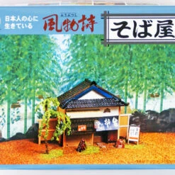 Arii 812020 Japanese Soba Noodles Restaurant 1/60 Scale Kit (Microace)
