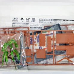 Japan Figure shop -Japan Figure shop 812020 b 66789.1507196984