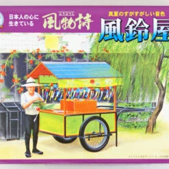 Arii 812150 Japanese Wind Bell Stall 1/25 Scale Kit (Microace)