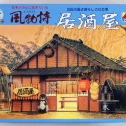 Arii 812174 Japanese Izakaya Restaurant 1/60 Scale Kit (Microace)