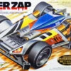 Tamiya 94962 Mini 4WD Tiger Zap Limited Edition With Gold Plated Wheels 1/32