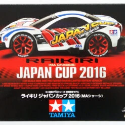 Tamiya 95093 Mini 4WD RAIKIRI Japan Cup 2016 (MA Chassis) 1/32