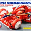 Tamiya 95274 Mini 4WD Astro Boomerang Clear Red Special (Super-I Chassis) 1/32