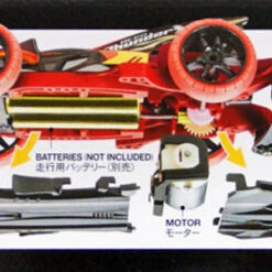 Tamiya 95286 Mini 4WD Aero Thunder Shot Black Special (AR Chassis) 1/32 -Japan Figure shop 95286 d 95042.1493251267