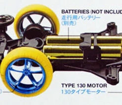 Tamiya Mini 4WD 95291 Super Avante Black Special (VS Chassis) 1/32 -Japan Figure shop 95291 d 28139.1514415824