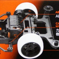 Tamiya Mini 4WD 95294 Max Breaker CX09 Black Special (Super X Chassis) 1/32 -Japan Figure shop 95294 d 25440.1498677620