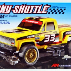 Tamiya Mini 4WD 95297 Sunny-Shuttle Premium (AR Chassis) 1/32