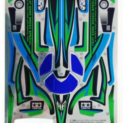 Tamiya Mini 4WD 95299 Heat Edge Green Special (MA Chassis) 1/32 -Japan Figure shop 95299 c 70059.1489927634