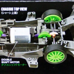 Tamiya Mini 4WD 95299 Heat Edge Green Special (MA Chassis) 1/32 -Japan Figure shop 95299 d 53691.1489927634