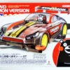 Tamiya 95302 Mini 4WD Kumamon Version GT (MA Chassis) 1/32