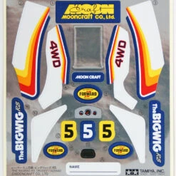 Tamiya Mini 4WD 95308 The Bigwig RS (Super-II Chassis) 1/32 -Japan Figure shop 95308 c 71038.1501752495