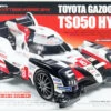 Tamiya Mini 4WD 1/32 Toyota Gazoo Racing Ts050 Hybrid 2019 Ma Chassis