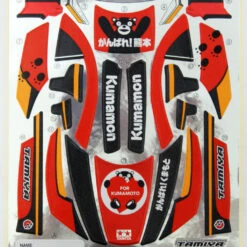 Tamiya Mini 4WD 1/32 Kumamon Support Kumamoto Pastel Blue Chassis Green Tires -Japan Figure shop 956166 4 46282.1599024781