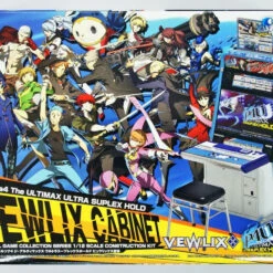 Wave GM015 Persona 4 The Ultimax Ultra Suplex Hold Vewlix Cabinet 1/12 Scale