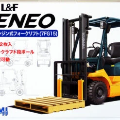 Fujimi GT19 011684 Garage & Tool Series Toyota L&F Geneo Forklift 1/32 Scale Kit