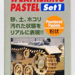 GSI Creos Mr.Hobby PP101 Mr. Weathering Pastel Set No. 1 (3 Pastels)