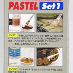 GSI Creos Mr.Hobby PP101 Mr. Weathering Pastel Set No. 1 (3 Pastels) -Japan Figure shop PP101 d 01099.1499916863