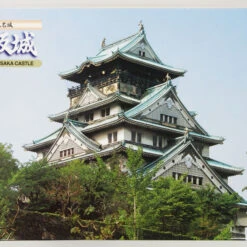 Fujimi Shiro-04 Osaka Castle 1/700 Scale Kit
