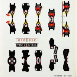 Fujimi Shiro-SP (500690) Kumamoto Castle With Kumamon 1/700 Scale Kit -Japan Figure shop Shiro SP c 45508.1457688528