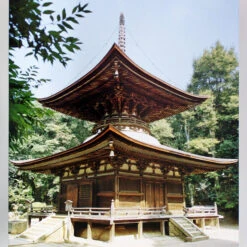 Fujimi Tatemono- 10 Tahoto Tower 1/100 Scale Kit