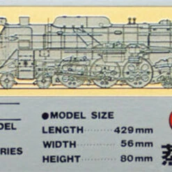 Arii 356029 Japanese Steam Locomotive Type C62 1/50 Scale Kit (Microace) -Japan Figure shop a552 d 61598.1301055543