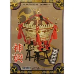 Doyusha 150054 Mikoshi (Blown) 1/8 Scale Plastic Model Kit