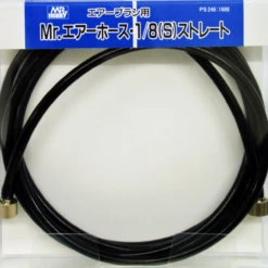 GSI Creos Mr.Hobby PS246 Mr. Air Hose 1/8 (S) Straight