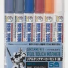 GSI Creos Mr.Hobby GMS112 Gundam Real Touch Marker Set 1 (6 Colors Pen)
