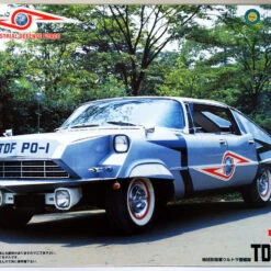 Fujimi 091136 Ultraman Ultra Seven Pointer Terrestrial Defense Force PO-1 1/24 Scale Kit